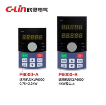 C- LinXLP-P6000-AF single display-BE double show Xin Ling inverter operating encoder Adjustment for special panel