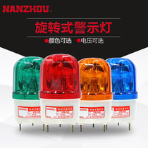 Nanzhou LTE-1101J Bulb 1081 Rotating 1121 Buzzer Sound and Light 2071J Industrial Warning Light 1083