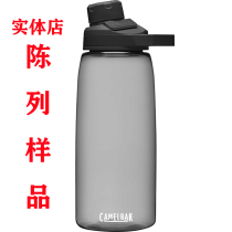 Extra prices for physical stores