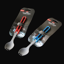 MSR Folding Utensils Folding Plastic Spoon Spoon Fork Outdoor Picnic Camping Camping
