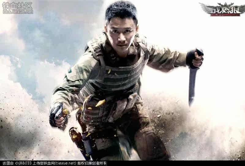 《战狼2》票房11天超31.6亿