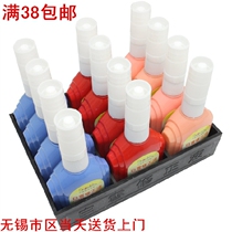 Snow white correction fluid white snow correction fluid 18ml snow X-18 correction fluid full 38