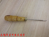 Financial binding needle financial needle manual binding awl voucher binding needle with handle wooden handle Awl
