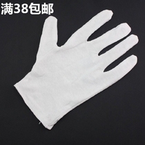 Pure cotton thick white gloves sweat cloth gloves working gloves labor protection gloves inspection gloves etiquette gloves