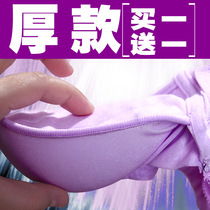 Underwear thick gathered thickened black bra sexy bra small chest flat chest adjustment type with steel rim bra ladies thick section