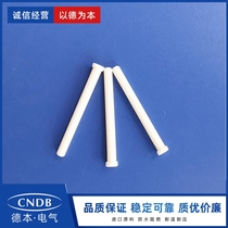 DeChi Dust Stopper 0413-217-1605 Original Dress Spot HD10 HDP Series 16 Blind Jam