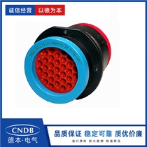 deutsch connector HDP24-24-31SE-L017 original fit rear-end clip bellows