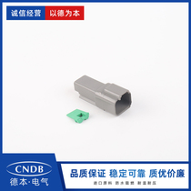 Dechi connector DJ3021Y-1 6-21 11 DT04-2P waterproof flame retardant IP68 ROHS environmental protection