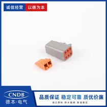 DTM06-6S TE de Chi plug new original spot quantity from excellent