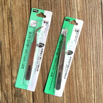 Mars one stainless steel tweezers finger clamp straight pointed elbow hand DIY gadget length 115MM