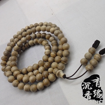 Authentic Indonesian Kalimantan natural old stock Incense Pearl Bracelet Handstring Wood 108 Pareal men and women