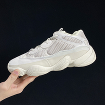 Couple Couple Style Style Star Same Daddy Shoes Men Coconut 500 Summer Breakfast Shoes in Super Fire Shoes