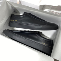 Couple common small white shoes men plus fluff plate shoes men and Korean flat black shoes