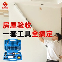 Aluminum alloy Ruler 2m inspection ruler folding horizontal ruler house acceptance angle scale room inspection tool set