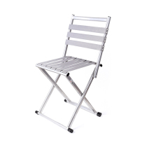 Thickened folding stool portable chair outdoor Mazaza fishing chair household plastic small stool train bench