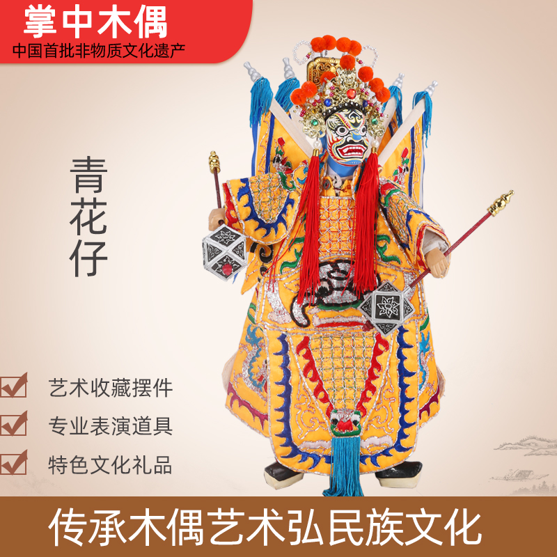 Синий и белый, у нас есть 11311.jpg