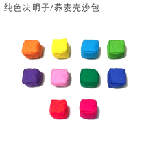 Solid color sandbag cassia buckwheat shell Young children outdoor table games cube triangle Rhombus square