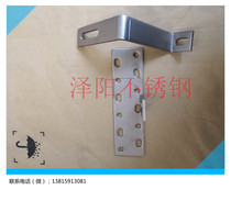 304 stainless steel solar glazed tile roof accessories photovoltaic bracket adjustable straight handle adhesive hook