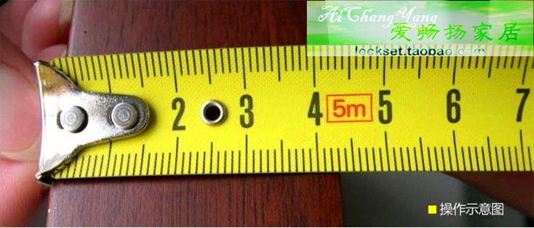 5 42.5=75mm