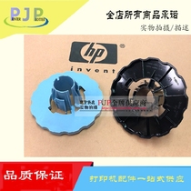 New HP HP5500 paper card HP5100 5000 roll paper card plotter paper plate Blue Black