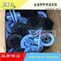 New HP HP500 510 800 500mono paper card disc blue black C7769-40169