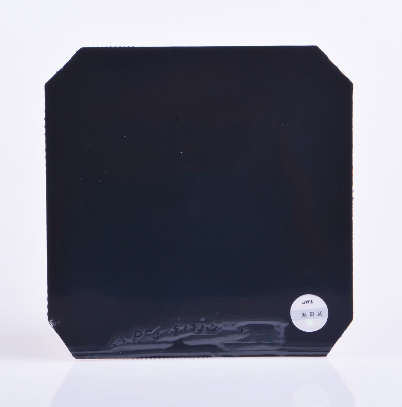 正品红双喜乒乓球拍胶皮 pf4乒乓球套胶反胶 弧圈快攻型粘性