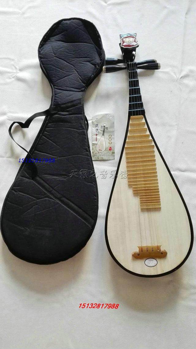 北方民族乐器厂家直销硬木成人黑色如意头琵琶赠琵琶包指甲胶布