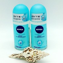 Neviya Walking Pearl Fluid Lady Antiperspiration Dew Man Armband Persistent Aroma Body Balsamer Spray Light Scent Fresh Body