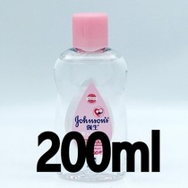 Johnson & Johnson Baby Moisturizing Oil Massage Oil Essential Oil Skincare Makeup Remover Oil Moisturizes such as Lubricated Adults Universal