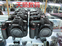 Nikon D90 D80 D60 18-105 set of machine CCD sentiment is better than D3100 1 year warranty