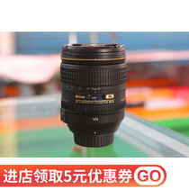 Nikon 24-120 F4 F3 5-5 6 VR 99 new small ternary dismantling head support 24-85 and other exchange