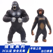 Simulation solid gorilla model King Kong toy wild chimpanzee animal childrens toys