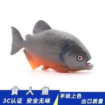 Piranha Childrens Solid Simulation Ocean Seabed Biological Toy Model Piranha Piranha Piranha Piranha