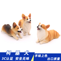 Large Plastic Simulation Corgi Model Toy Welsh Corgi Small Ornament Doll Boys and Girls