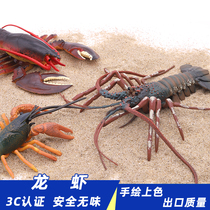 Large simulation big lobster model toy static plastic solid marine animal decoration childrens birthday gift