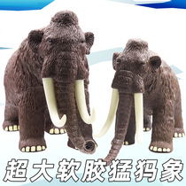 Oversized soft rubber simulation mammoth wild animal model toy ice age sound