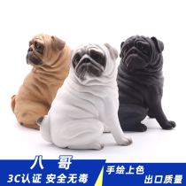 Simulation Pug Pug Pug Clown Dog Dog Ornament Pet Dog Animal Toy Model Boys and Girls Set Gift