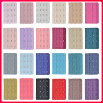 4 Underwear extension buckle Bra extension buckle Breasted growth 3 buckle buckle Four hooks connect accessories plus back strap