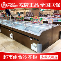 Rongpai island cabinet Freezer Quick-frozen display cabinet Meatball freezer Hot pot horizontal combination Supermarket convenience store freezer
