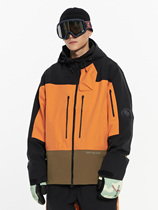 2021 New DIMITO VTX NXL 3L glued mens and womens single double boarder ski suit to keep warm