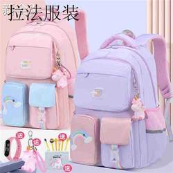 -student pupil girl school bag kids bag school supplies bags