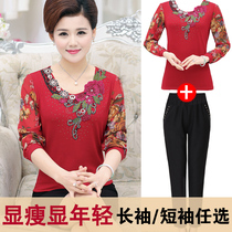 Middle-aged womens clothing summer mothers clothing Spring and Autumn long-sleeved T-shirt suit base chiffon shirt 40-50 years old plus size top