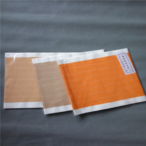 Anhui four-foot pastel color plaid vertical bar screen half-baked rice paper antique poetry calligraphy painting