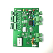 Old version WG blue board green board access control controller access motherboard 485 communication TCP IP communication