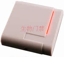 No password key access control card reader White Access Control read head WG26 34 read head ID read head IC read head