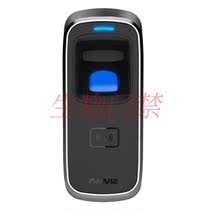 Anvez metal outdoor waterproof fingerprint access control machine ANVIZ M5 fingerprint swipe card access control head