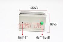 Magnetic lock control box silent spiritual lock security lock electric lock iron door electric control lock building intercom lock and other switch box