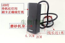 Narrow W2 without keyboard swiping electronic door 10000 card access machine Sebury outdoor waterproof large capacity ka