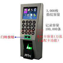 Entropy-based central control F18 fingerprint attendance access machine all-in-one machine fingerprint password big doorbell press high-end door control equipment