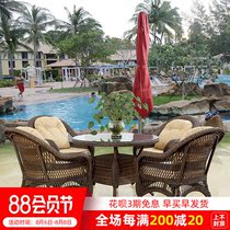 Outdoor woven rattan chair Villa garden garden leisure table and chair Outdoor rattan chair combination Balcony rattan chair Household rattan chair